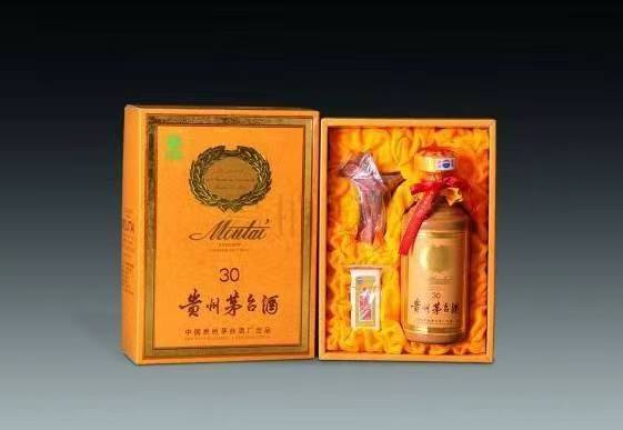 察哈尔右翼中年份茅台酒回收