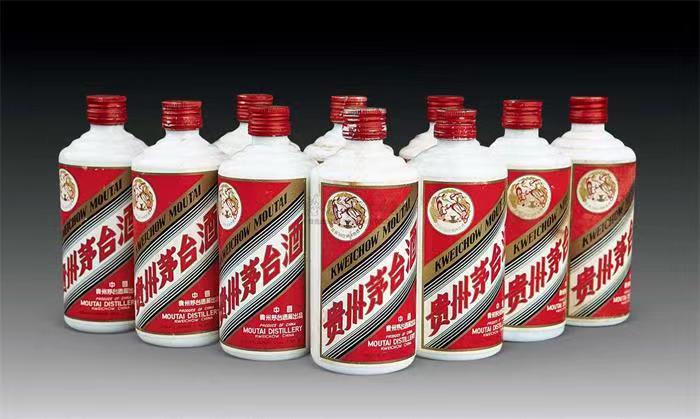 察哈尔右翼中茅台酒回收